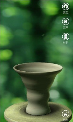 pottery手游最新版