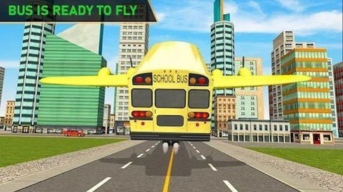 飞翔的城市巴士