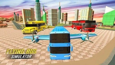 飞翔的城市巴士