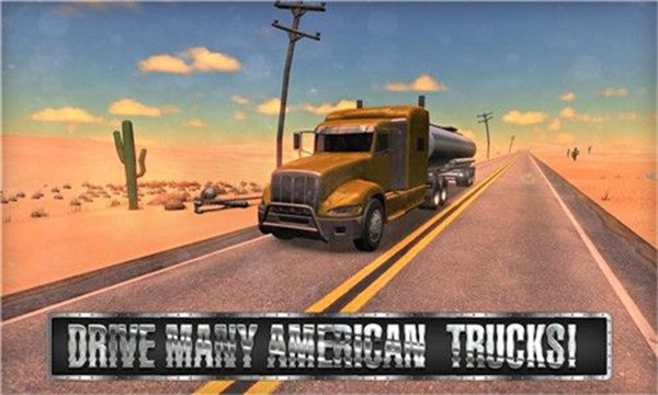 美国卡车模拟器