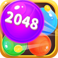 2048球球