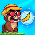 香蕉猴子岛