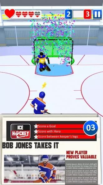 冰球比赛3D
