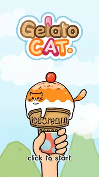 猫冰淇淋
