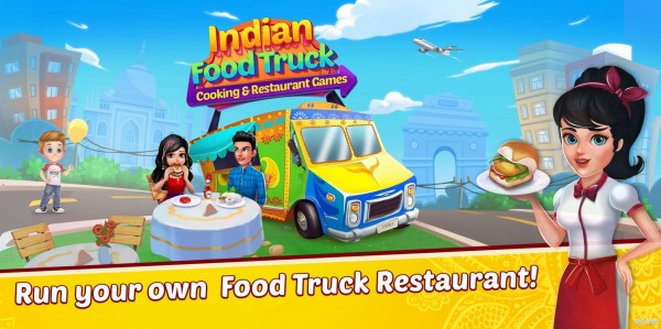 印度的美食卡车