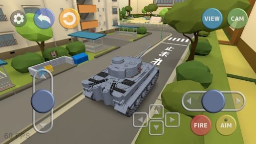 东京模型坦克.jpg