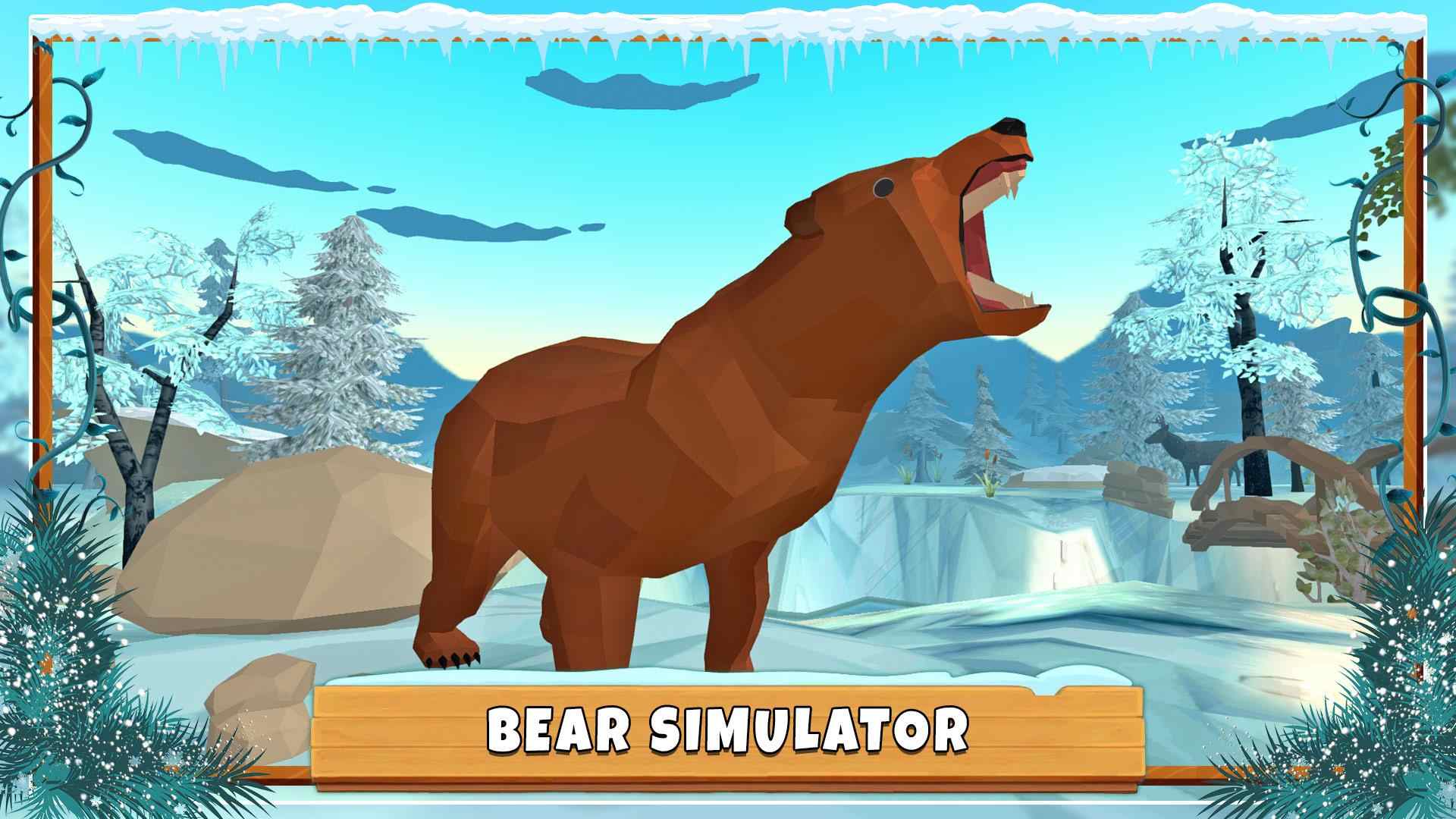 狗熊生存模拟器